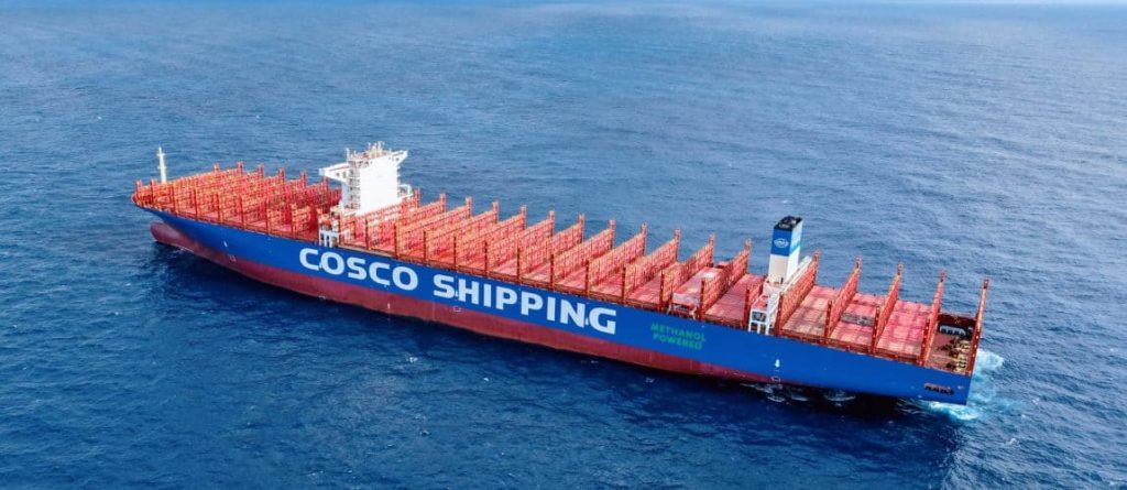cosco shipping